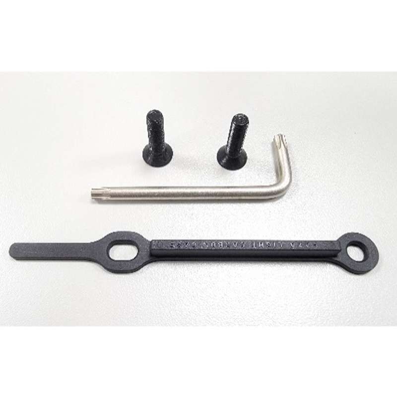 ALUMINUM M5 BOLT 2PCS & T20 TORX WRENCH & BOTTLE GLIDE FOR FEZĀ CAGE KEVLAR CARBON R10 RED / BLUE,
FEZĀ CAGE TUBULAR CARBON R10 BLACK                                             (TFZ-R10KR, TFZ-R10KB, TFZ-R10B)